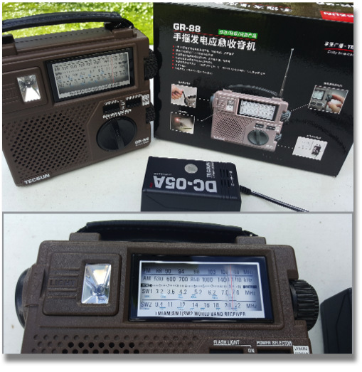 TECSUN G-88
Power Sources: UM3 x 3, (AA) Size Batteries or 4.5V DC Adaptor (not included)
Unit Size: 169 x 147 x 55 mm
Accessory: carrying case only. TECSUN G-88
Power Sources: UM3 x 3, (AA) Size Batteries or 4.5V DC Adaptor (not included)
Unit Size: 169 x 147 x 55 mm
Accessory: carrying case only.